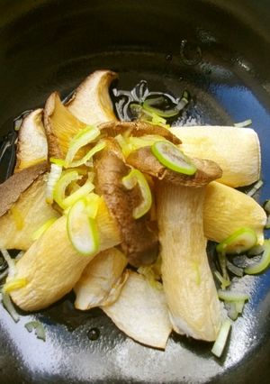 エリンギの焼きポン酢-レシピのメイン写真