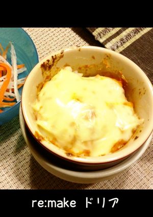 節約♡ドライカレーリメイク3日間食べる！-レシピのメイン写真