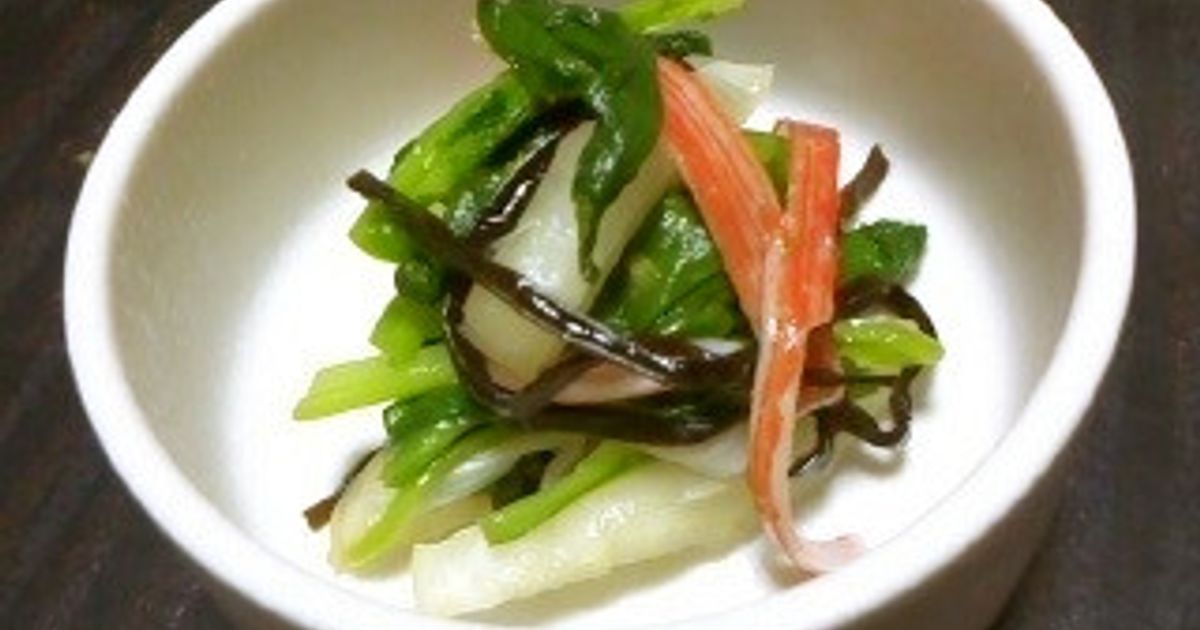 基本からアレンジまで!思わずつくりたくなる「青菜 カニカマ」のレシピ集 | クックパッド