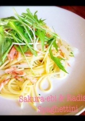 *＊桜えびと大根のスパゲッティーニ＊*-レシピのメイン写真