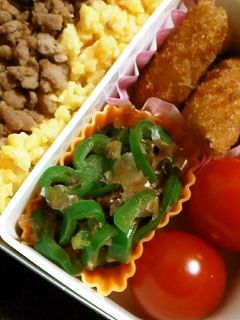 お弁当に☆超速!ピーマンのお浸し-レシピのメイン写真