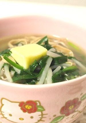 糖質制限なのに味噌バターラーメン味-レシピのメイン写真