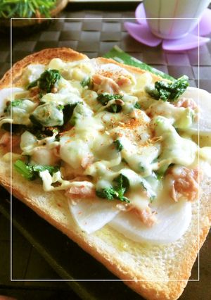 蕪とツナのトースト　-レシピのメイン写真