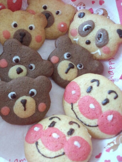 プレゼントに♪かわいいクッキー*-レシピのメイン写真