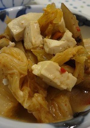 いろいろ野菜と豆腐のキムチスープ煮♪-レシピのメイン写真