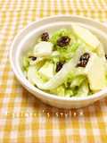 簡単！白菜とりんごのサラダ♪レーズン入り