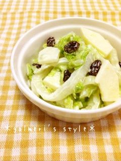 簡単!白菜とりんごのサラダ♪レーズン入り-レシピのメイン写真