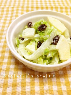 簡単!白菜とりんごのサラダ♪レーズン入り-レシピのメイン写真