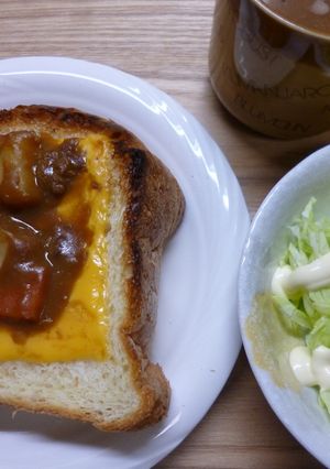 カレートースト-レシピのメイン写真