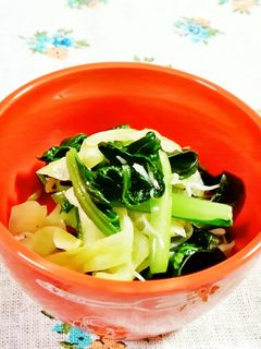 あっさり☆小松菜とキャベツのわかめあえ♪-レシピのメイン写真