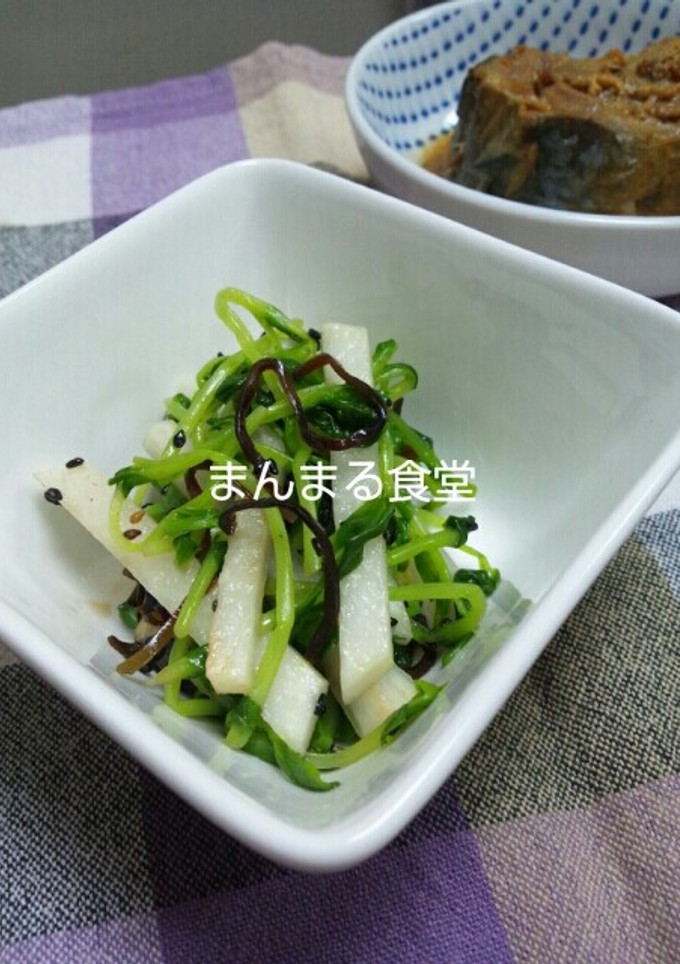 豆苗と大根と塩昆布のナムル-レシピのメイン写真