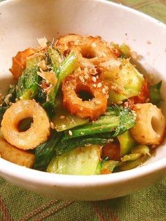 青菜と竹輪のおかか醤油炒め-レシピのメイン写真