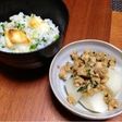 カブの餅入りお粥と鶏そぼろあん