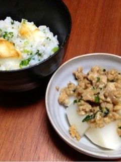 カブの餅入りお粥と鶏そぼろあん-レシピのメイン写真