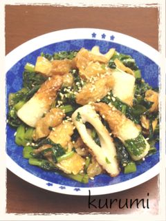 ♥簡単☆ちくわと大根の葉っぱ♥-レシピのメイン写真