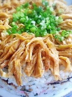 ちらし寿司ケーキ☆-レシピのメイン写真