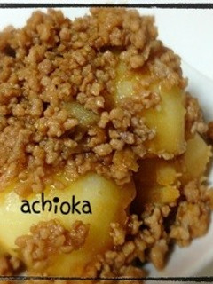 じゃがいものそぼろ煮-レシピのメイン写真
