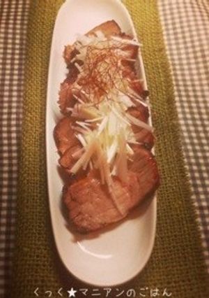 オーブンで☆やわらかチャーシュー-レシピのメイン写真