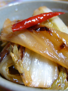 干して焼いて☆白菜の中華風漬け-レシピのメイン写真