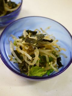 もやしと青じそのポン酢和え-レシピのメイン写真