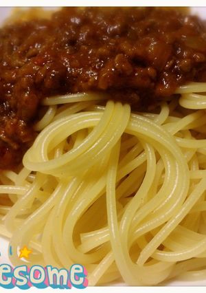 時間短縮パスタ-レシピのメイン写真