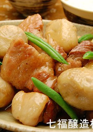 白だし┃里芋と豚ばら肉の照り煮-レシピのメイン写真