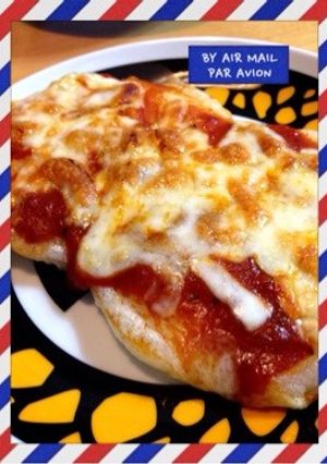 簡単！もちピザ-レシピのメイン写真