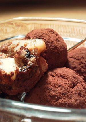 くるみとプルーンのクリームチーズボール-レシピのメイン写真