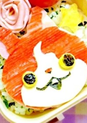 妖怪ウォッチ☆ジバニャン☆キャラ弁-レシピのメイン写真