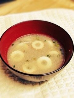 蓮根のすり流し汁-レシピのメイン写真