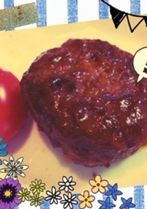 野菜たっぷり！ママのハンバーグ♪-レシピのメイン写真