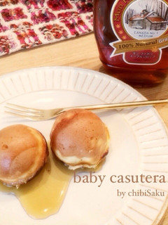 熱々とろーり♡たこ焼き器でベビーカステラ-レシピのメイン写真