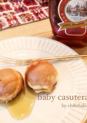 熱々とろーり♡たこ焼き器でベビーカステラ-レシピのメイン写真
