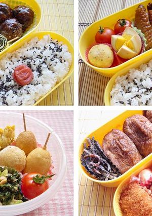2006年お弁当の記録-レシピのメイン写真