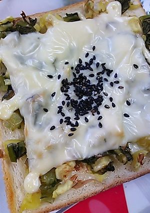 黄金コンビ！野沢菜と沢庵のチーズトースト-レシピのメイン写真