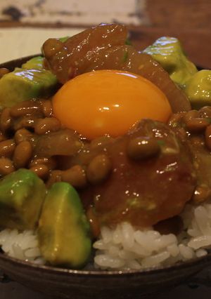 アヒポキ納豆丼-レシピのメイン写真