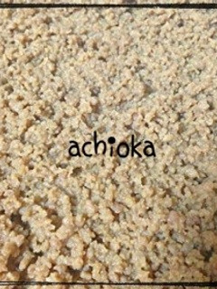 味噌そぼろ-レシピのメイン写真