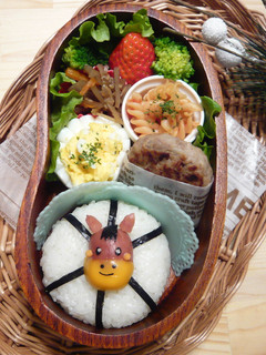 ☆コロコロウインナdeうまのお弁当☆-レシピのメイン写真