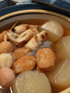 ☆おでん☆-レシピのメイン写真