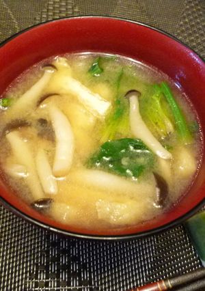 ほうれん草・シメジ・油揚げの味噌汁-レシピのメイン写真
