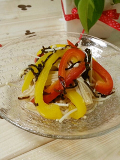 えのきとパプリカの塩昆布あえ-レシピのメイン写真