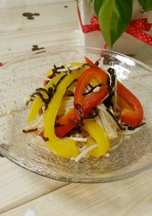 えのきとパプリカの塩昆布あえ-レシピのメイン写真