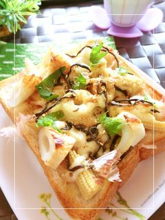ヤングコーンとちくわの塩昆布トースト-レシピのメイン写真