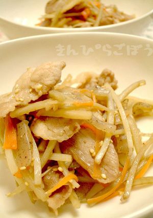 きんぴらごぼう♪ごまの香りに誘われて♪-レシピのメイン写真