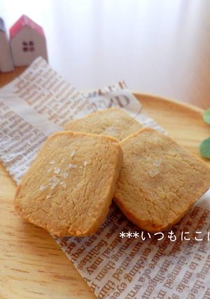 サクカリっ☆塩きなこクッキー♪-レシピのメイン写真