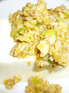 野菜たっぷり☆肉味噌冷奴-レシピのメイン写真