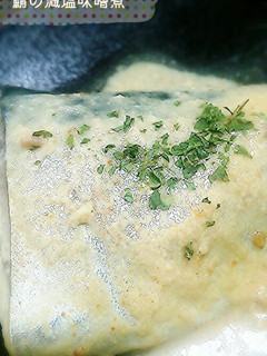 鯖の減塩味噌煮-レシピのメイン写真