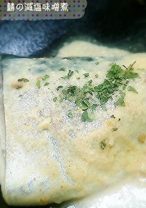 鯖の減塩味噌煮-レシピのメイン写真
