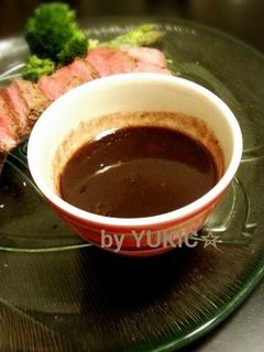 簡単♪ローストビーフのタレ-レシピのメイン写真