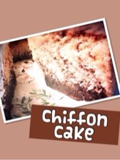 紅茶シフォンケーキ(*´꒳`*)-レシピのメイン写真